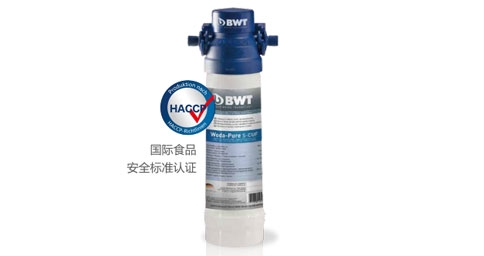 重慶BWT Woda-Pure s超能係列宅男视频在线观看入口免费网站器